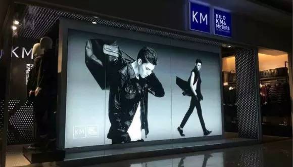 种草90、00后可能最爱的15个时尚品牌(图3)