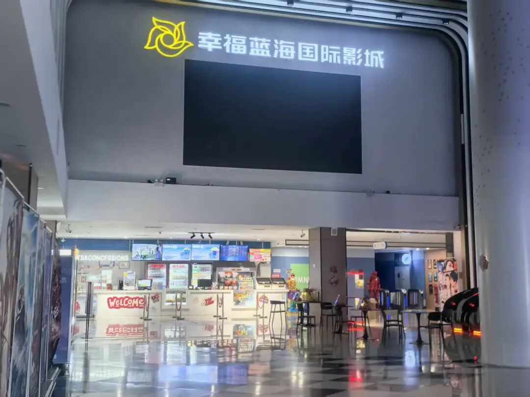 南京富人区地标商业25亿上架拍卖！我实探完百感交集(图13)