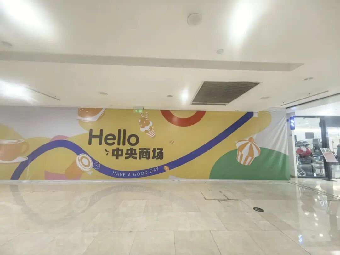 南京富人区地标商业25亿上架拍卖！我实探完百感交集(图16)