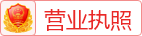 速干背心男跑步运动健身无袖弹力压缩吸汗紧身t恤篮球训练服价格厂家品牌批发市场图片优选义乌市吖咪娜日用品(图1)