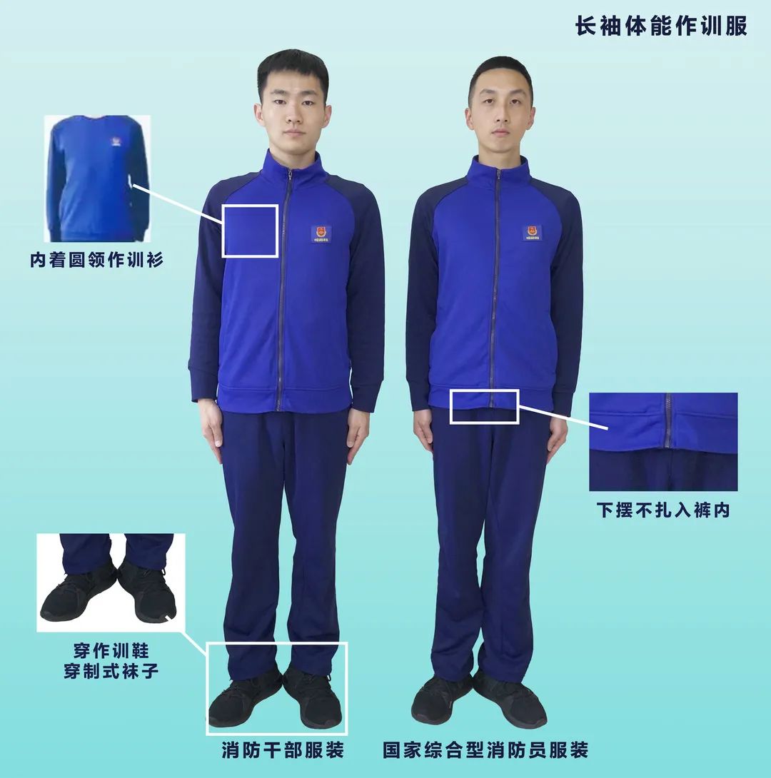 酷图天地-中华人民共和国国防部(图1)
