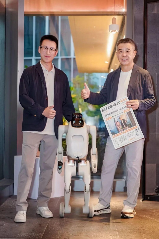 尚品宅配与上纬新材启元机器人达成战略合作：打造国内首个机器人友好家生态开启具身数据新赛道(图11)