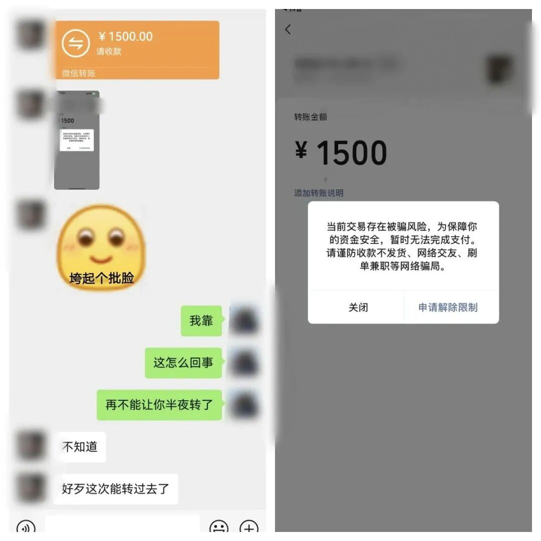 网恋邂逅冒牌军人10余名女性被骗财骗色！警方通报(图5)
