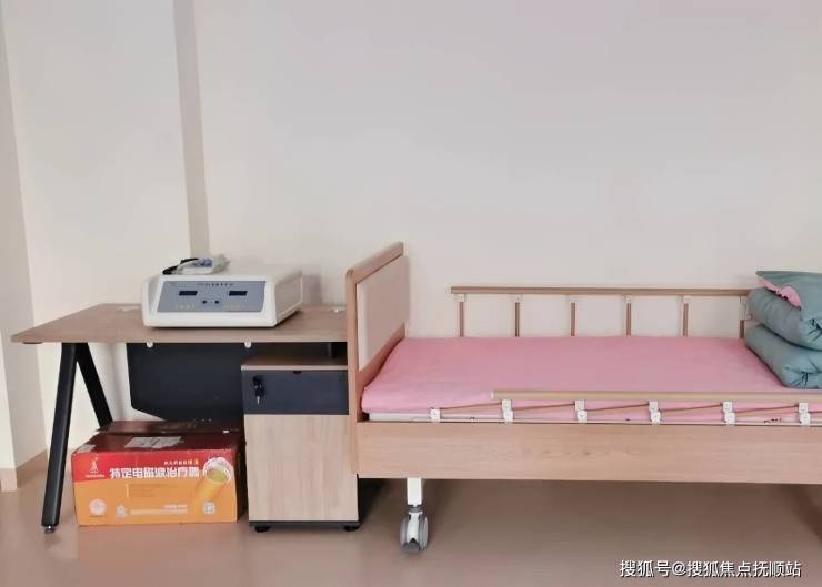 马坡附近养老院推荐双丰丽园养老服务中心高血压、糖尿病慢病管理房型费用查询(图2)