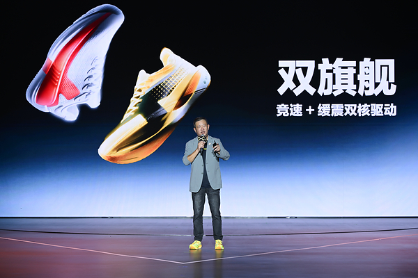 顶碳+顶缓双线代与零云重新划定跑鞋科技坐标(图3)