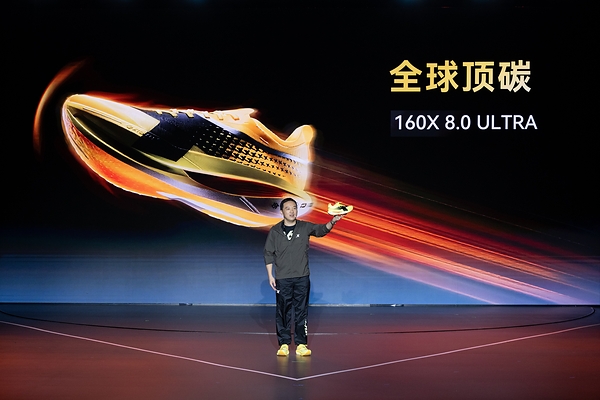 顶碳+顶缓双线代与零云重新划定跑鞋科技坐标(图5)