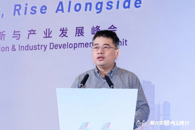 嘉华尼龙×英威达锦纶66产业峰会在沪召开全场景应用破局引领“合力向上”(图2)