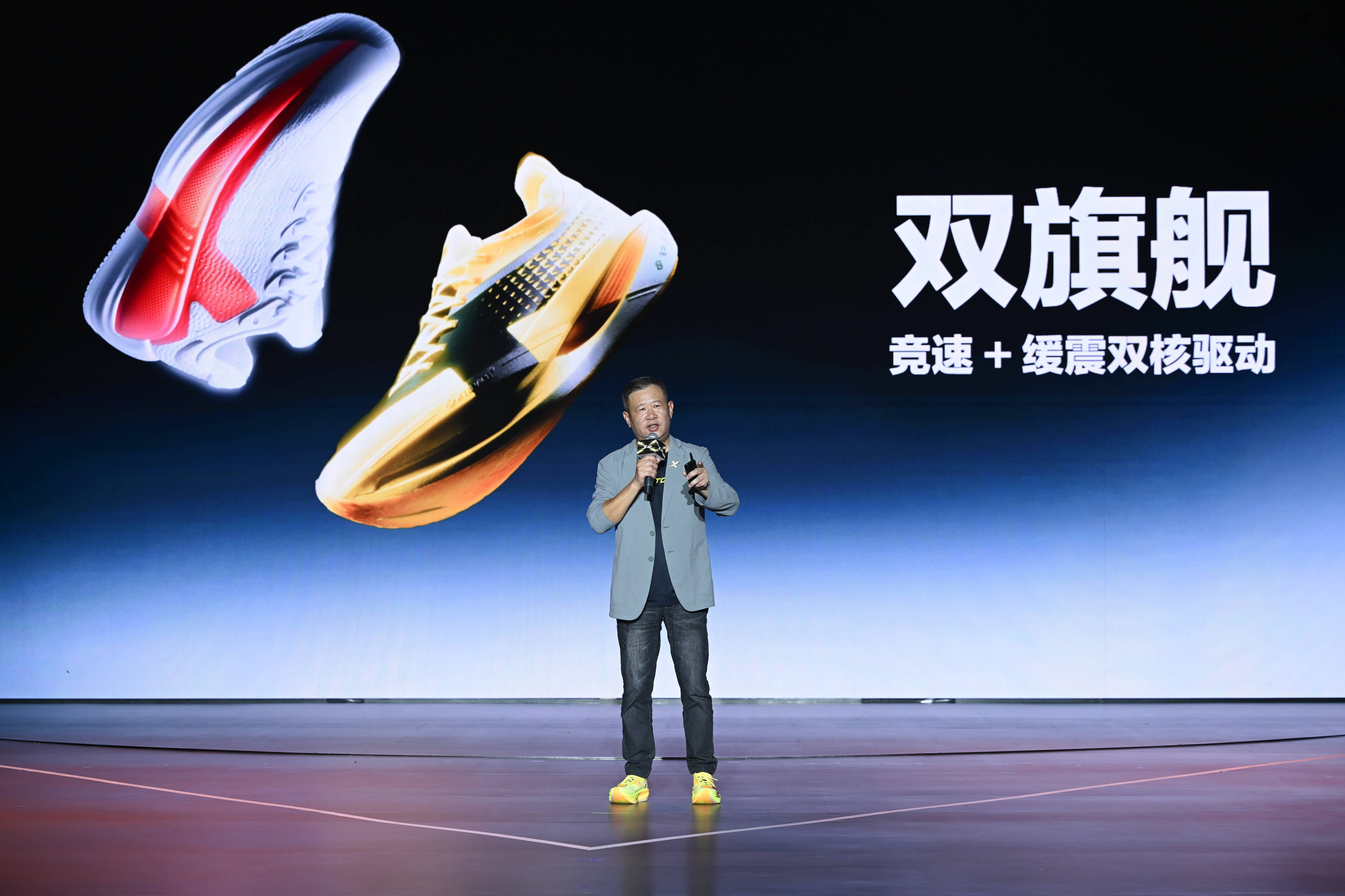 特步发布世界级双旗舰引领中国跑鞋进入全场景新时代(图3)