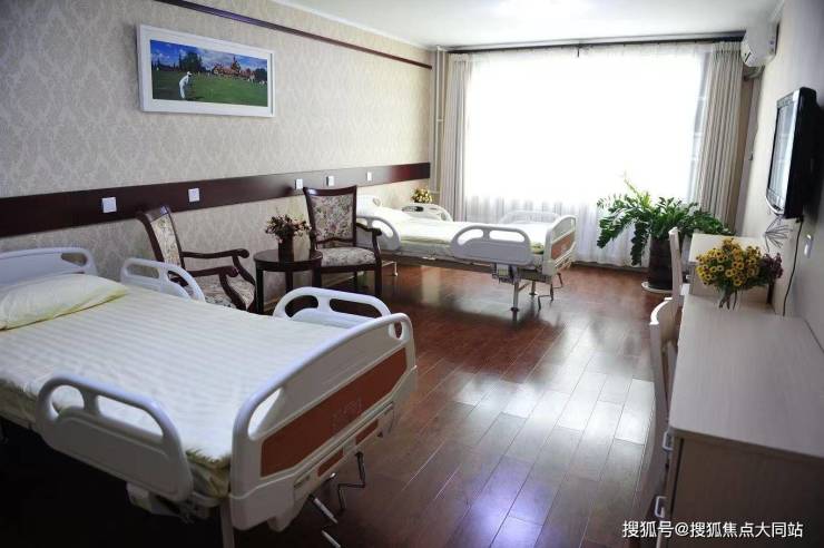 北京市石景山区寿山福海养老服务中心超全攻略：价格体系+环境实景+居住配套(图1)