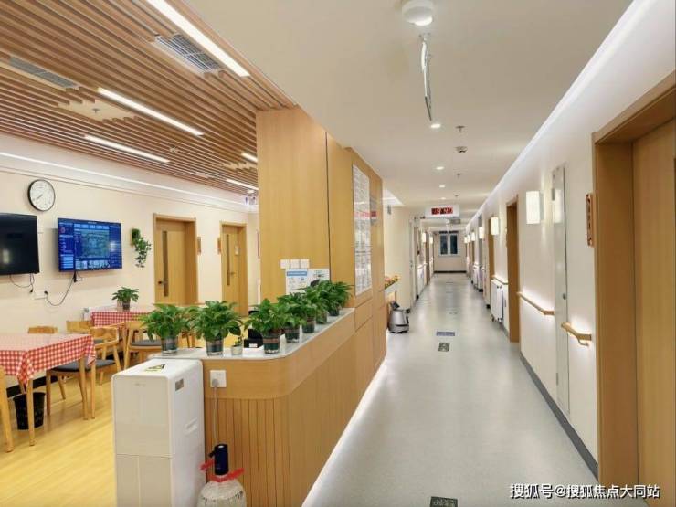 朝阳区来广营西路附近养老：北京市朝阳区吉星养老院地址与费用-2026年机构信息最新介绍(图2)