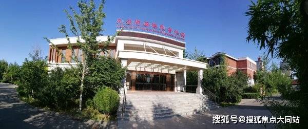 2026年9月天通院国际养老机构超全攻略：价格体系+环境实景+居住配套(图1)