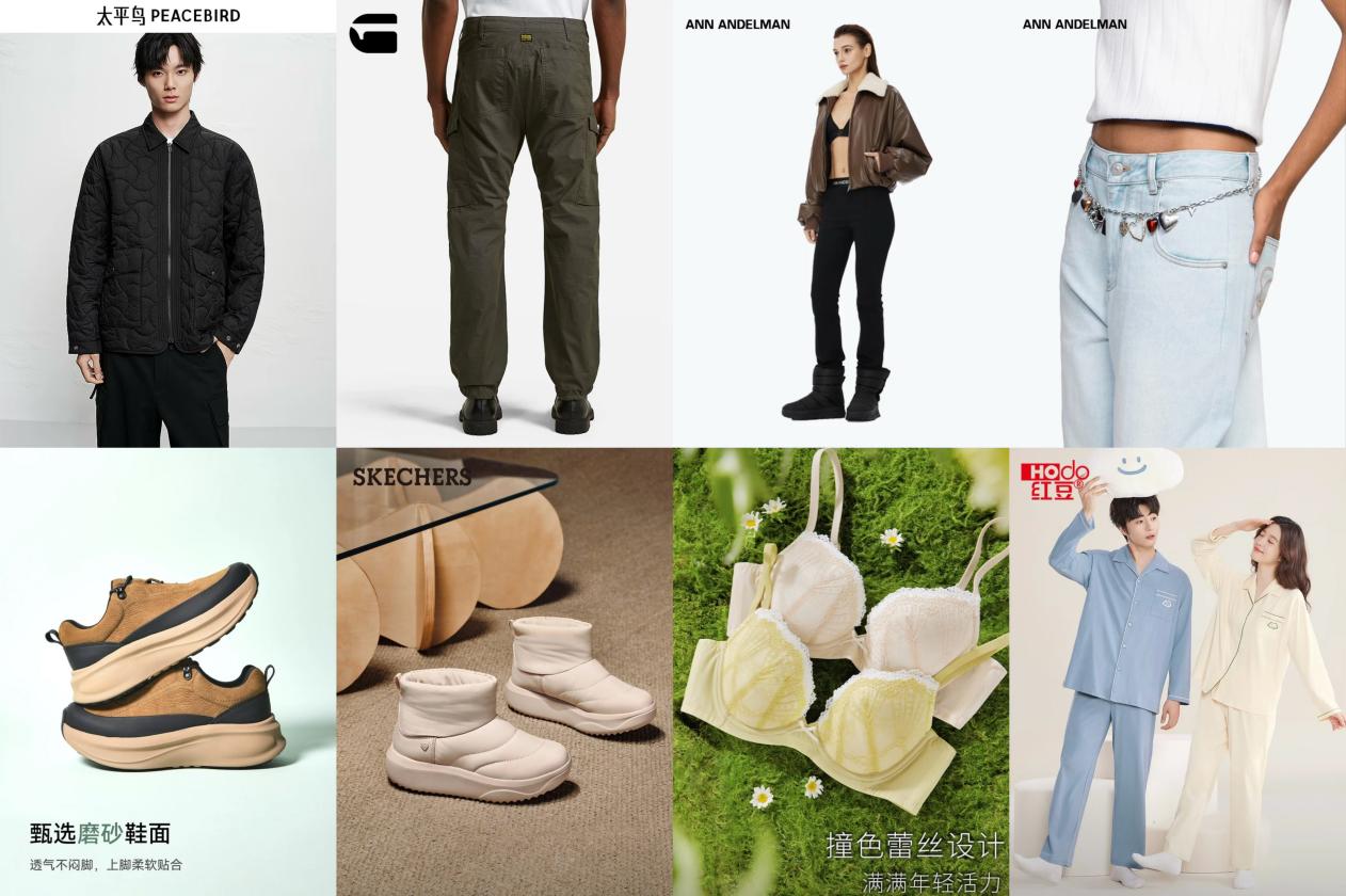 京东服饰美妆1111今晚8点重磅登场鞋靴、内衣、奢品大牌享官方直降(图2)