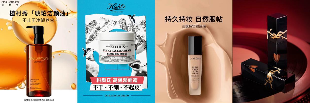 京东服饰美妆1111今晚8点重磅登场鞋靴、内衣、奢品大牌享官方直降(图4)