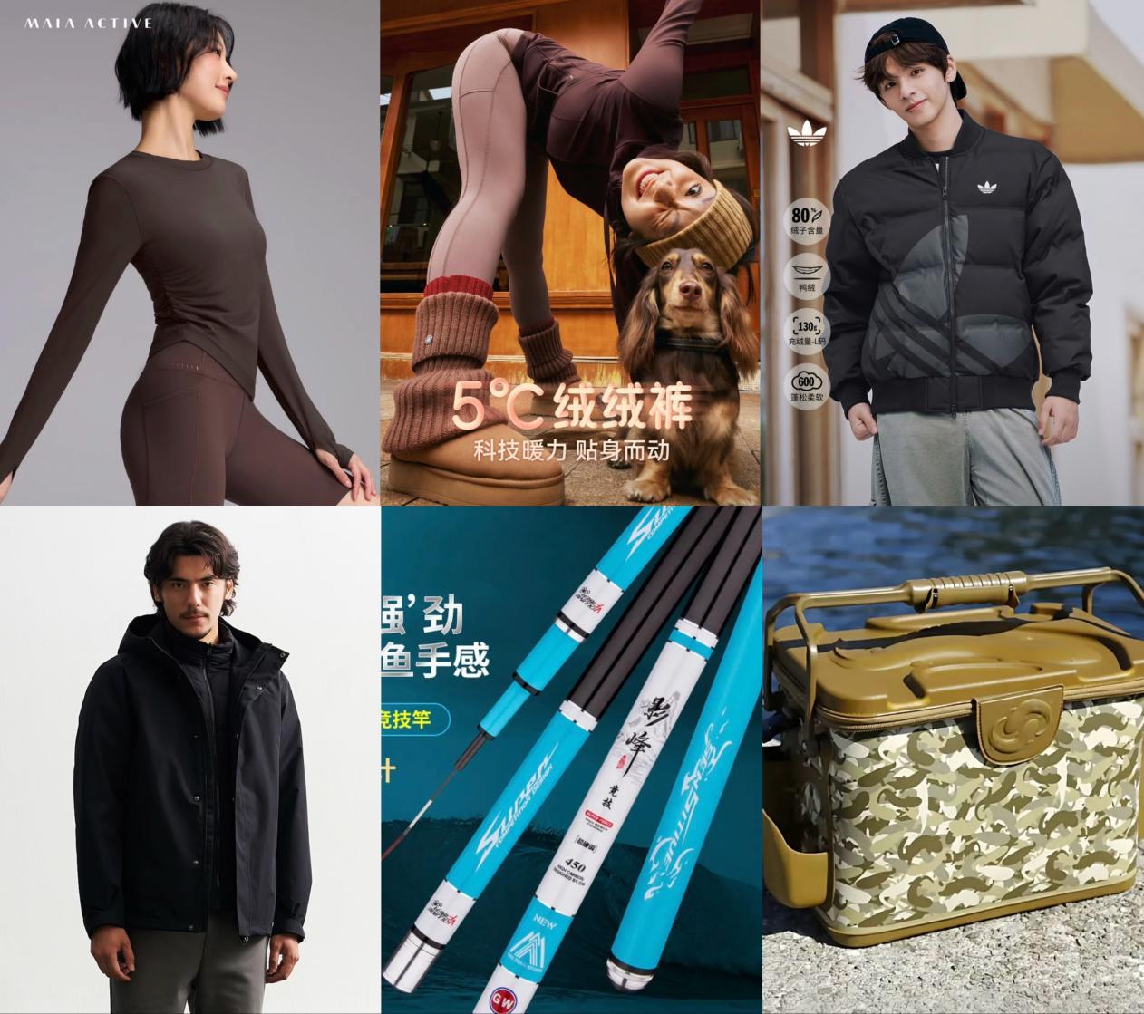 2026双十一护肤品、衣服、鞋子活动盘点：京东“闭眼买5折”玩法、优惠叠加与活动日历全梳理(图4)